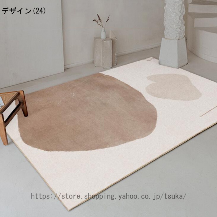 洗えるラグ 長方形 無地 カーペット 防音 オールシーズン 柔らかい ふわふわ 優しい肌触り 部屋 北欧 ラグマット センターラグ 滑り止め 低反発 丸洗い
