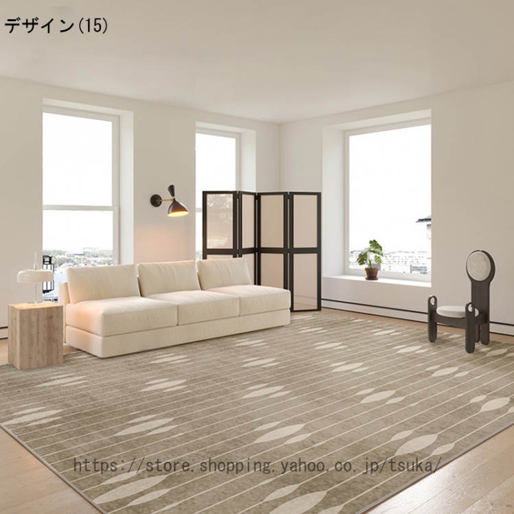 洗えるラグ 長方形 幾何柄 カーペット 防音 オールシーズン 柔らかい ふわふわ 優しい肌触り 部屋 北欧 ラグマット センターラグ 滑り止め 低反発 丸洗い
