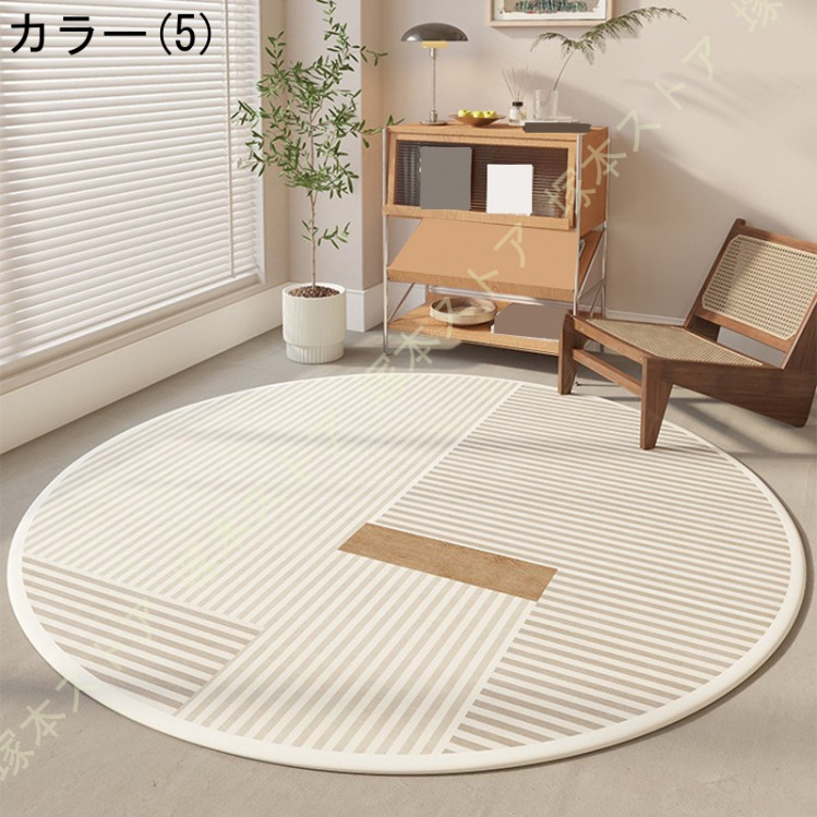 無印 ラグ 円形のおすすめ人気商品一覧 通販 - Yahoo!ショッピング