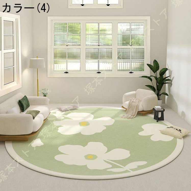 レア　無印良品　円形ラグ　7枚まとめ売り レア 無印良品 形ラグ 7枚まとめ売り 【公式通販】