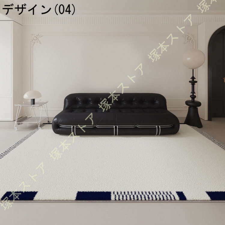 ふわふわラグ 絨毯 じゅうたん 洗える 長方形 北欧 モダン シンプル 可愛い おしゃれ 低反発ラグマット ストライプ柄 防音 敷物 お洒落 秋冬用 インテリア_4