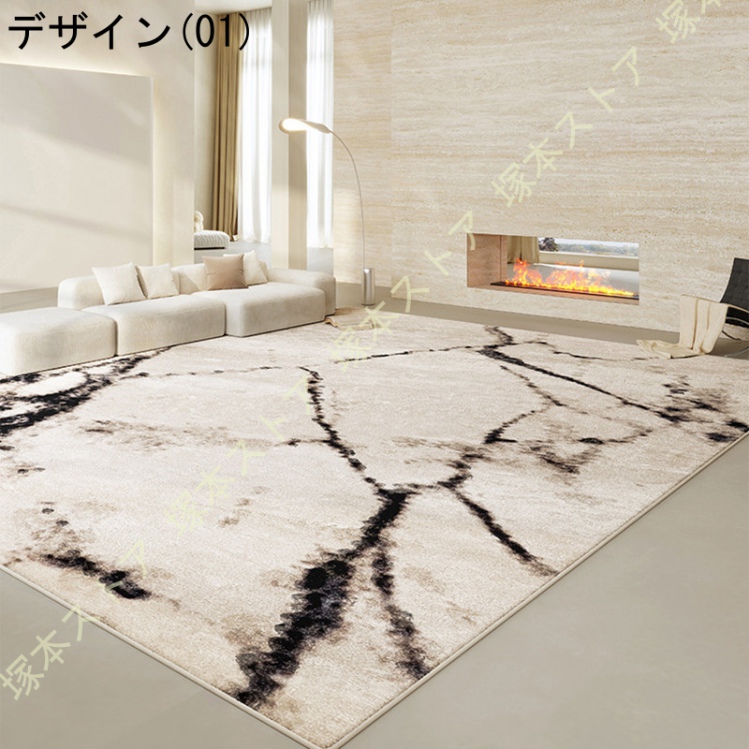 室内用ラグ 洗える ラグマット カーペット 抗菌 防臭 オールシーズン シンプル 無地 丸洗いOK 一人暮らし ふわふわ肌触り 絨毯 かわいい ホットカーペット_1