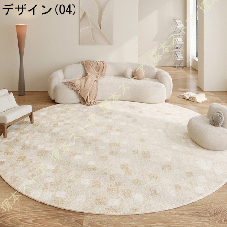 北欧風 おしゃれ✨　新品未使用品✨  円形 120㎝ ふわふわ ラグマット引越しの為、出品致します。 値段交渉可能。お気軽にお申し付け下さい。買い手が見つからない場合には今月末に削除致します。 ⭐️ ラグ カーペット 北欧 滑り止め 洗えるラグ 円形 丸い ふわふわ 低反発