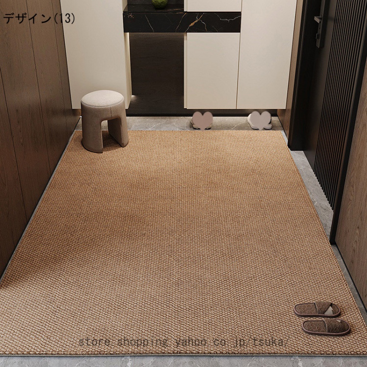 玄関マット 屋外 北欧 風水 泥落としマット おしゃれ ドアマット