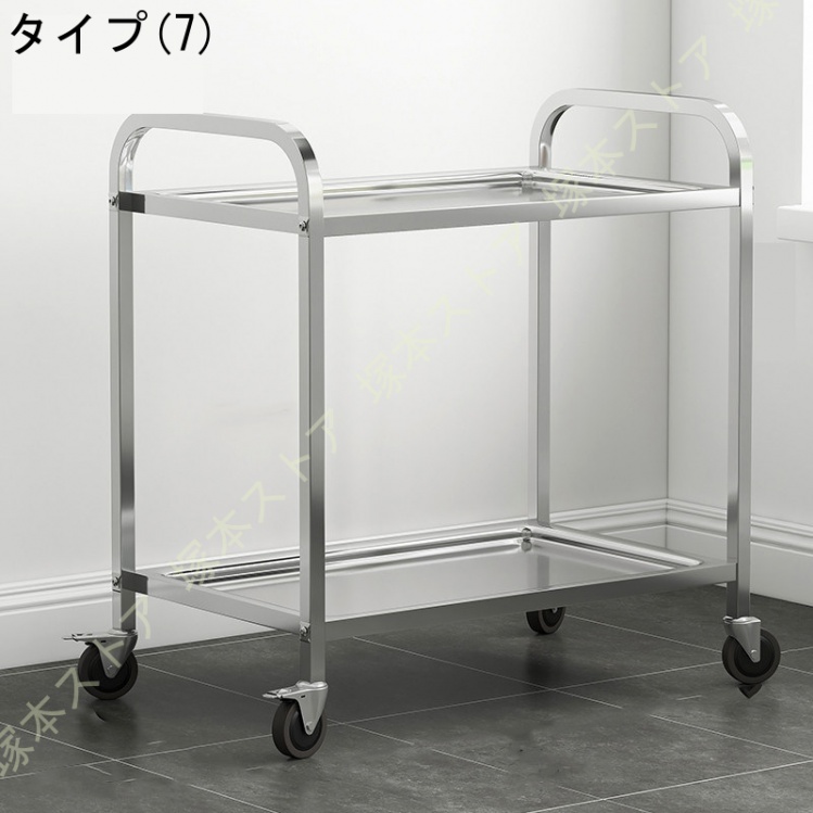 ステンレス ワゴン 3段 2段4段棚板 角パイプ仕様 キャスター付き 業務