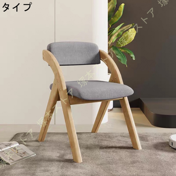 VINTAGE ダイニングチェア｜椅子、スツール、座椅子｜家具、インテリア