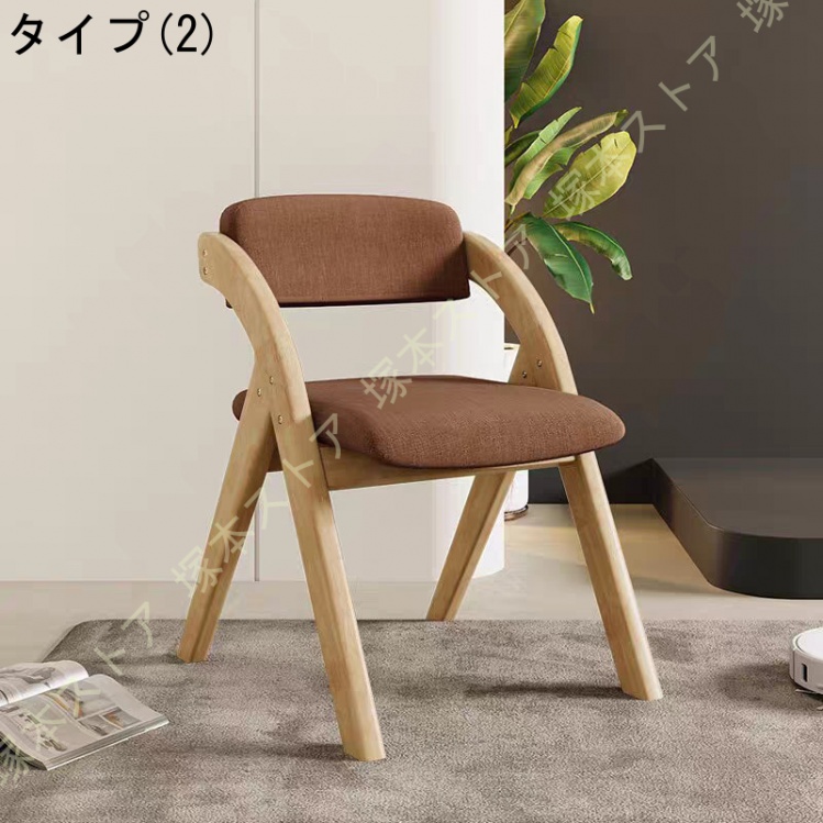 VINTAGE ダイニングチェア｜椅子、スツール、座椅子｜家具、インテリア