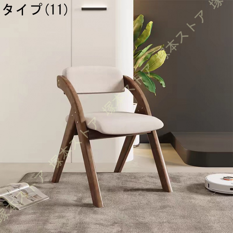 VINTAGE ダイニングチェア｜椅子、スツール、座椅子｜家具、インテリア