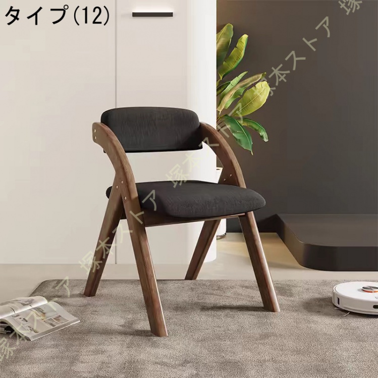 VINTAGE ダイニングチェア｜椅子、スツール、座椅子｜家具、インテリア