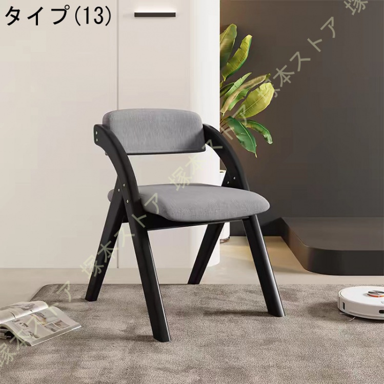 VINTAGE ダイニングチェア｜椅子、スツール、座椅子｜家具、インテリア