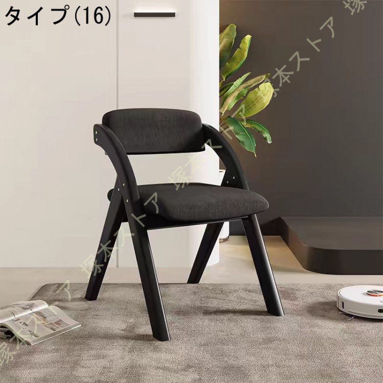 VINTAGE ダイニングチェア｜椅子、スツール、座椅子｜家具、インテリア