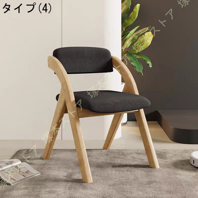 VINTAGE ダイニングチェア｜椅子、スツール、座椅子｜家具、インテリア