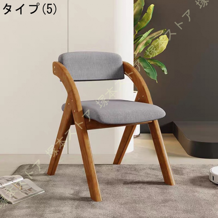 VINTAGE ダイニングチェア｜椅子、スツール、座椅子｜家具、インテリア