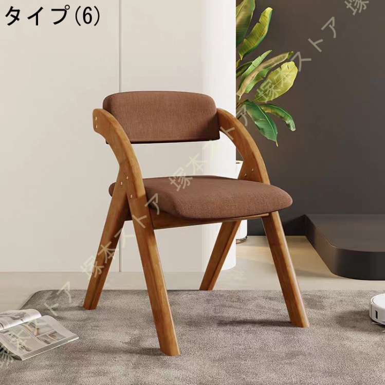 VINTAGE ダイニングチェア｜椅子、スツール、座椅子｜家具、インテリア