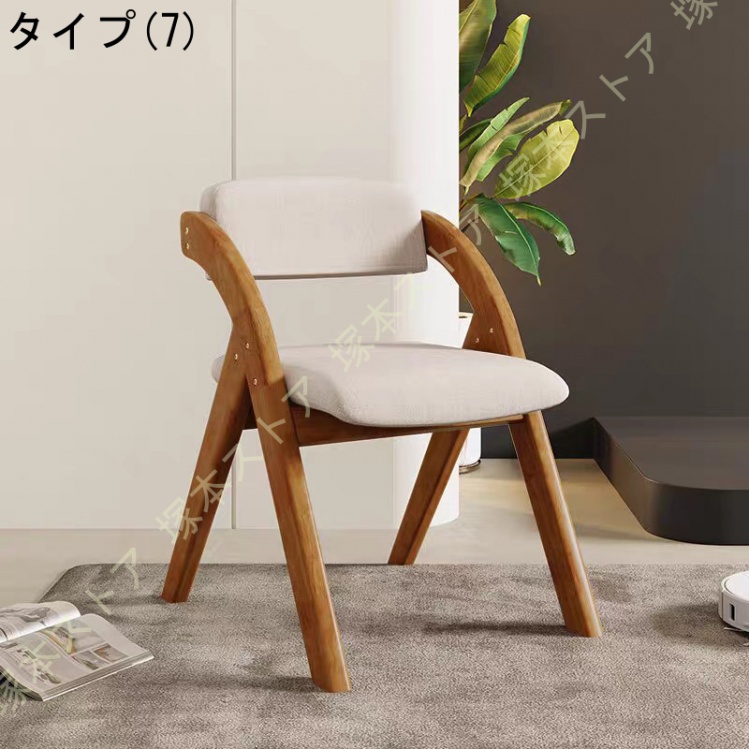 VINTAGE ダイニングチェア｜椅子、スツール、座椅子｜家具、インテリア