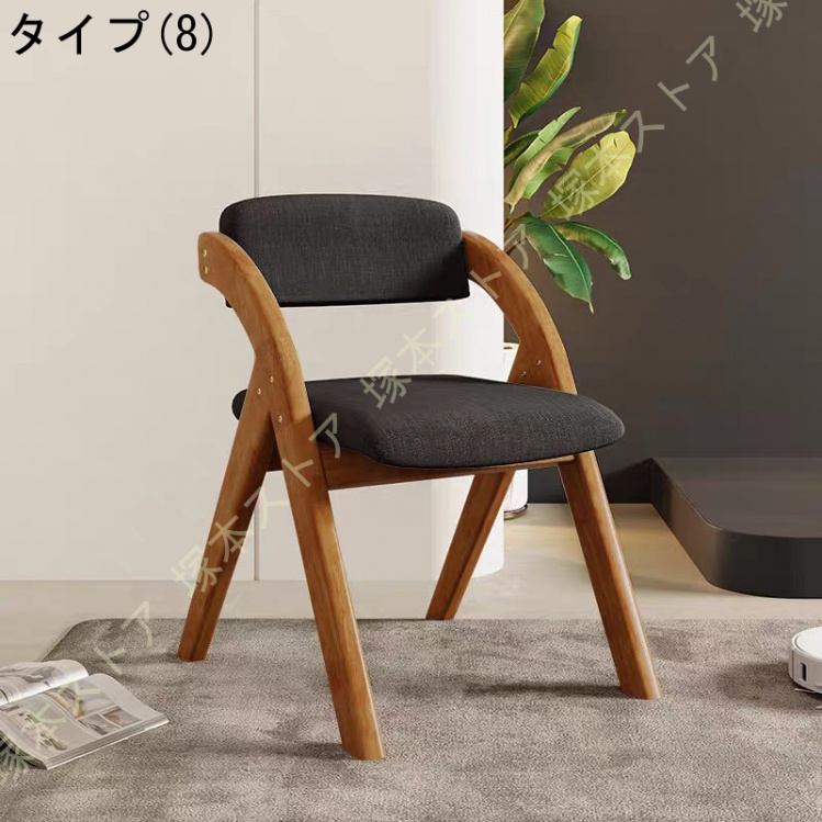 VINTAGE ダイニングチェア｜椅子、スツール、座椅子｜家具、インテリア