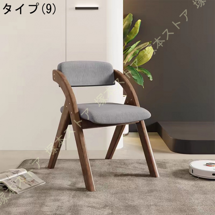 VINTAGE ダイニングチェア｜椅子、スツール、座椅子｜家具、インテリア