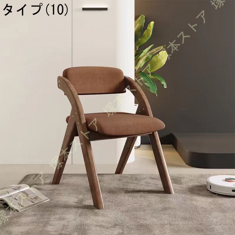 VINTAGE ダイニングチェア｜椅子、スツール、座椅子｜家具、インテリア