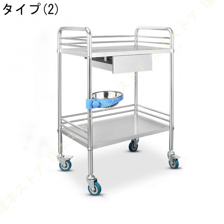 医療用トロリー ステンレス ワゴン 鋼トロリー 医療用カート 処置カート 移動式トロリー理学療法モバイルケア車 回診車 車歯 科実験室 業務用_2