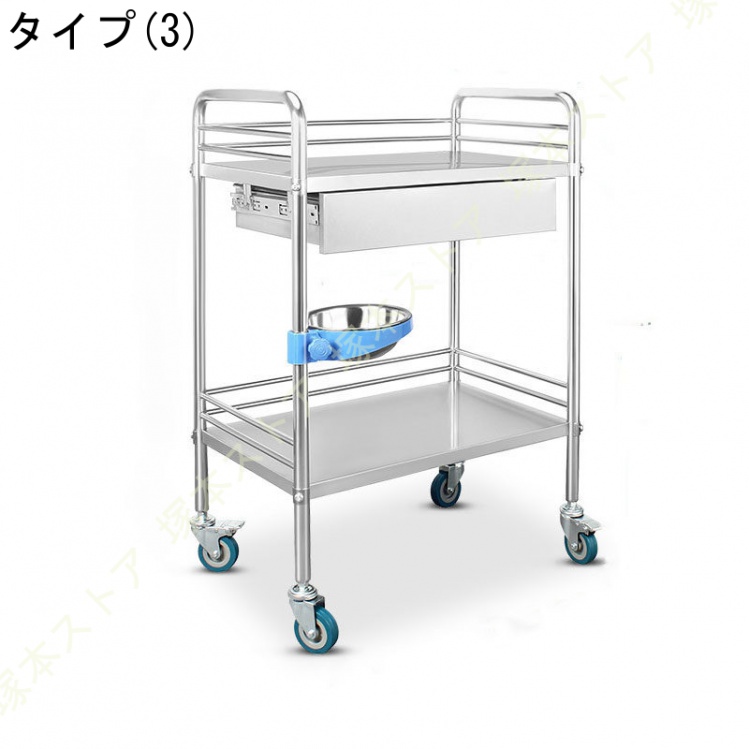 医療用トロリー ステンレス ワゴン 鋼トロリー 医療用カート 処置カート 移動式トロリー理学療法モバイルケア車 回診車 車歯 科実験室 業務用_3
