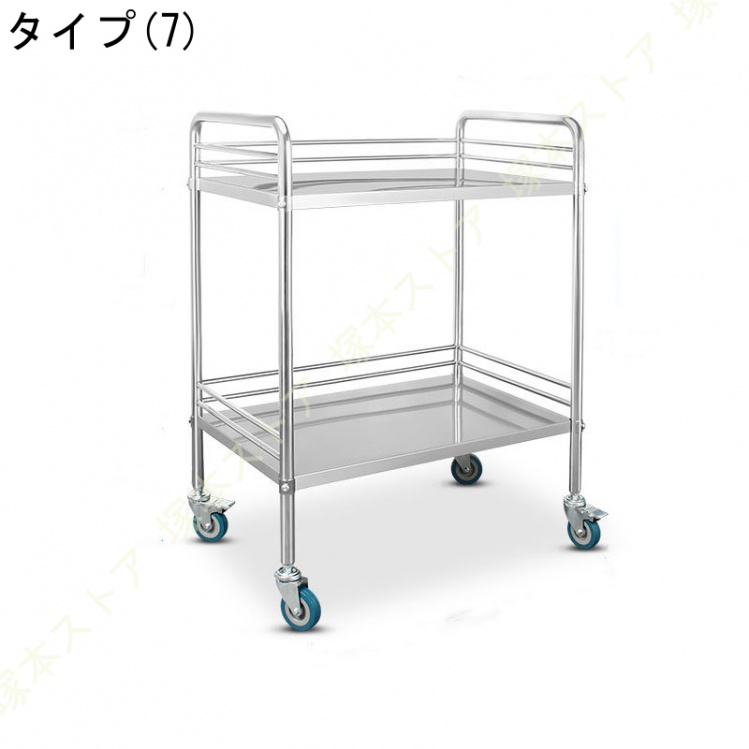 医療用トロリー ステンレス ワゴン 鋼トロリー 医療用カート 処置カート 移動式トロリー理学療法モバイルケア車 回診車 車歯 科実験室 業務用_7