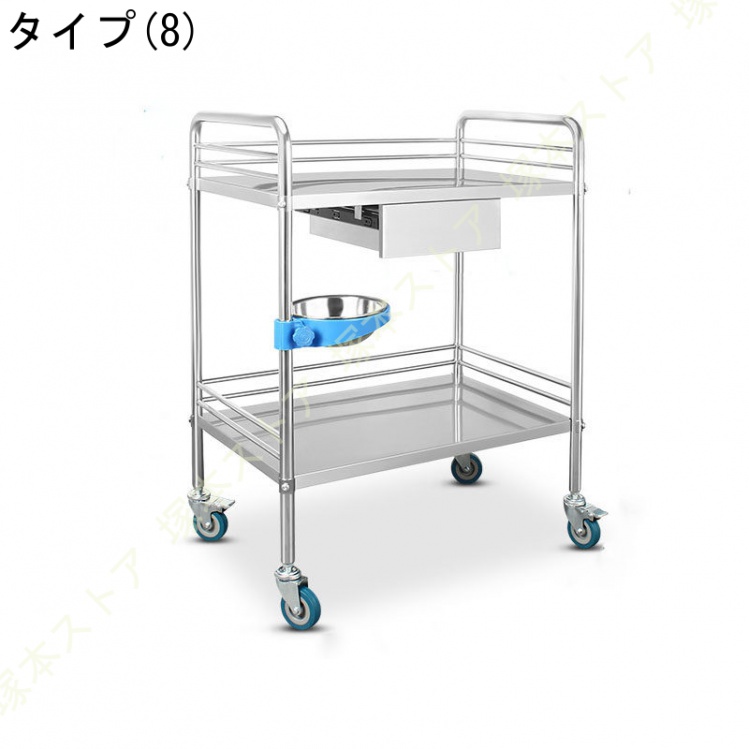 医療用トロリー ステンレス ワゴン 鋼トロリー 医療用カート 処置カート 移動式トロリー理学療法モバイルケア車 回診車 車歯 科実験室 業務用_8