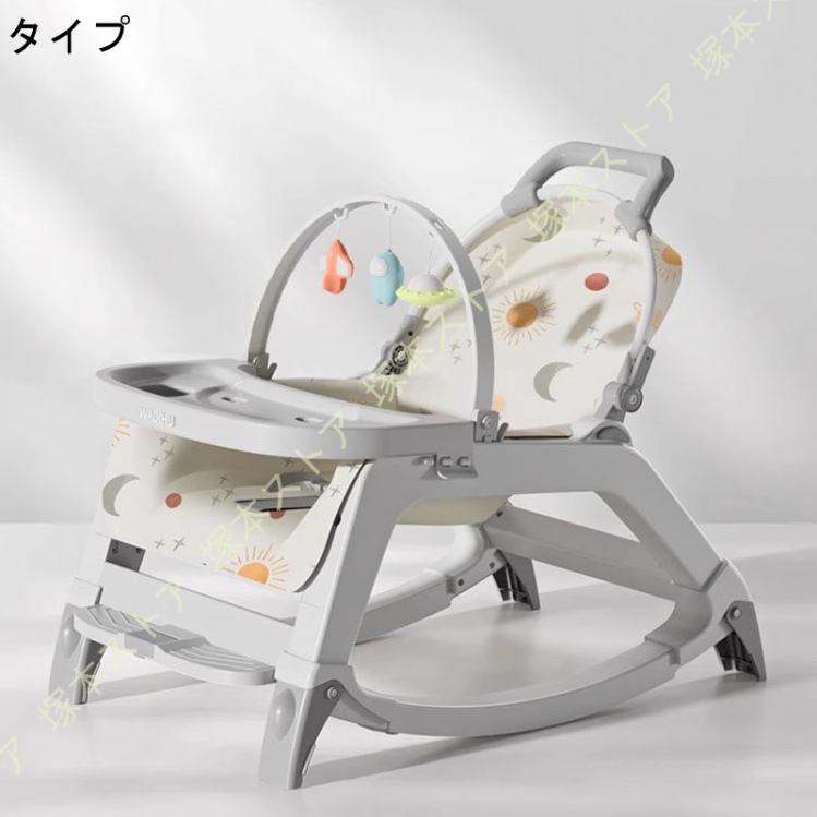 新品未使用！ヒグチユウコ×rockyourbaby(ロックユアベビー)まとめ売り ベビーチェア リクライニング バウンサー 赤ちゃん ベビーラック