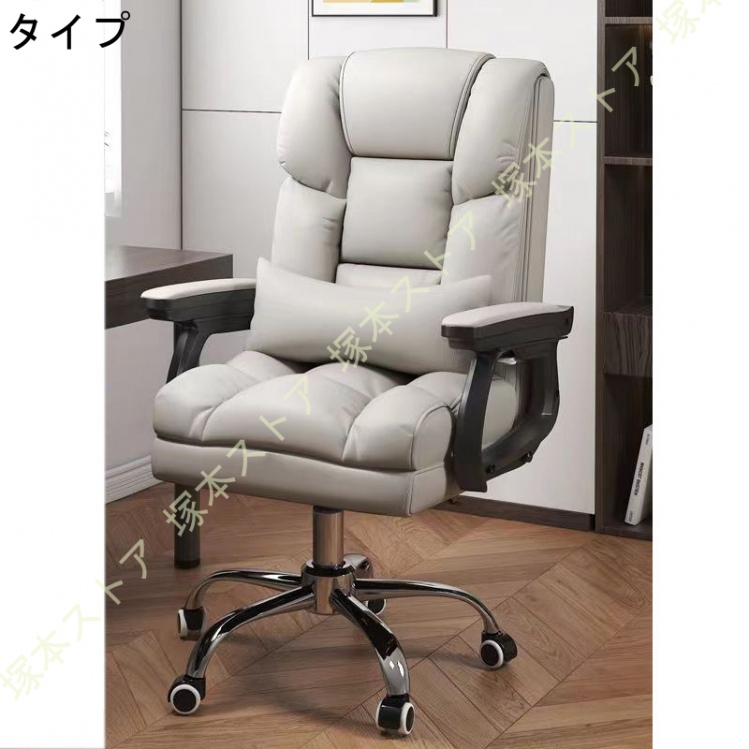 オフィスチェア チェア イス 椅子 チェアー ゲーミングチェア 
