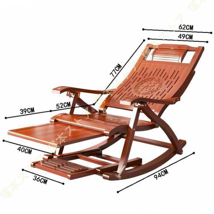 ロッキングチェア 竹庭 折りたたみ式 竹製 揺れる椅子 組立簡単 耐荷重