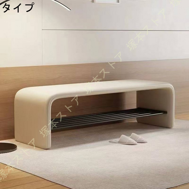 玄関ベンチ 収納ベンチ スツール 収納 便利な収納 スリム 履き替え