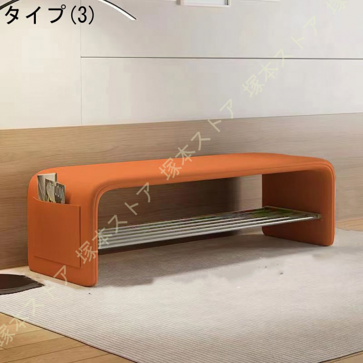 玄関ベンチ 収納ベンチ スツール 収納 便利な収納 スリム 履き替え