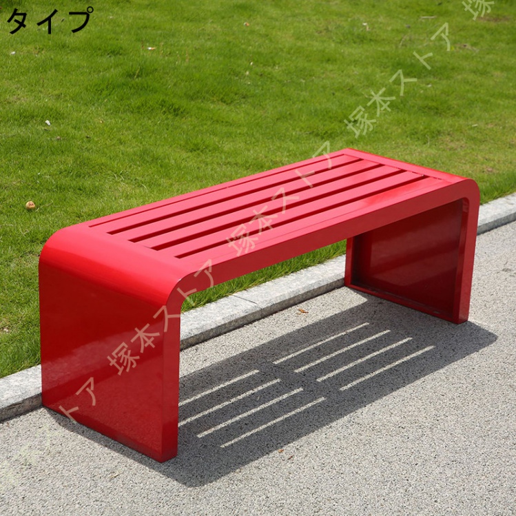 ガーデンベンチ 屋外用ベンチ 公園ベンチ パークベンチ 耐候性 幅120cm 