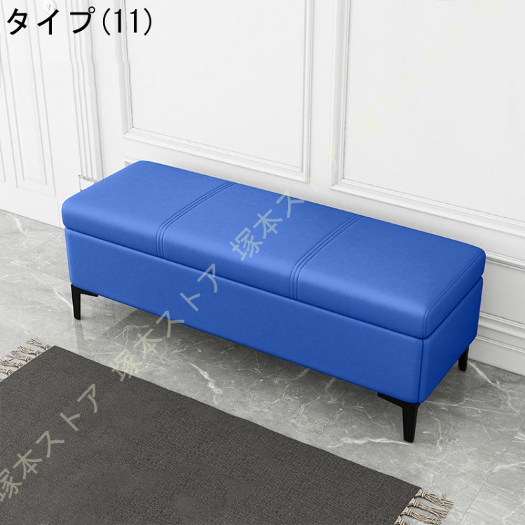 ベンチ 収納 スツール ベンチソファー おしゃれ 収納スツール 椅子