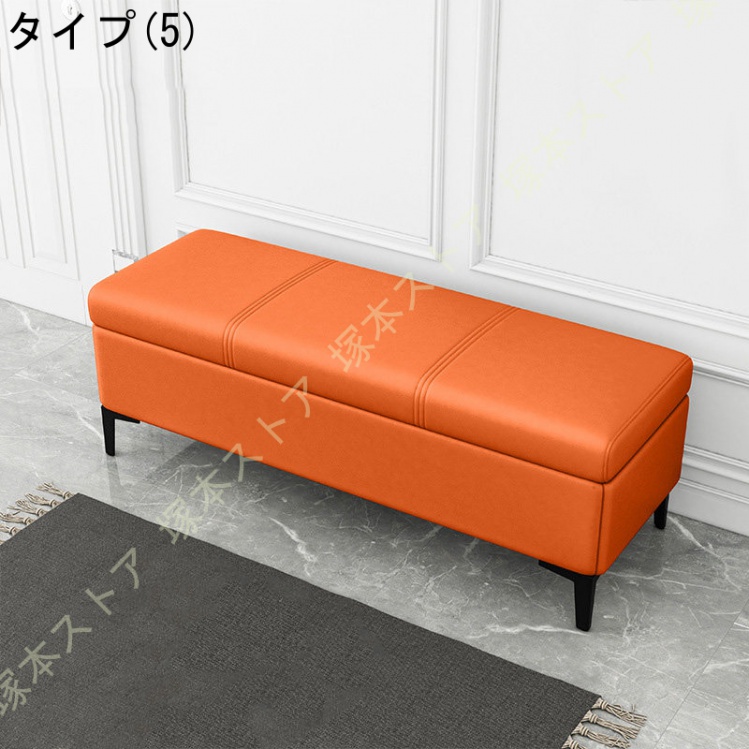 ベンチ 収納 スツール ベンチソファー おしゃれ 収納スツール 椅子