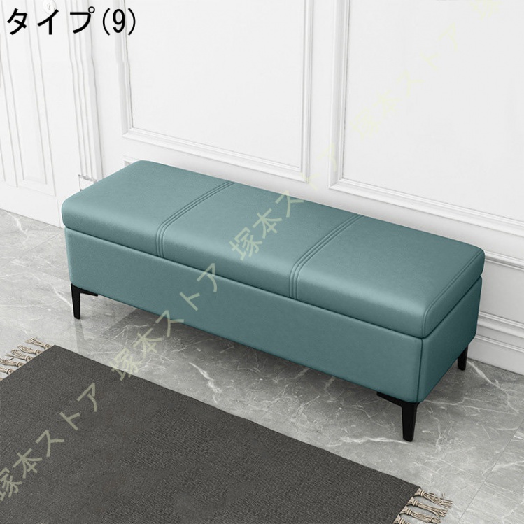 ベンチ 収納 スツール ベンチソファー おしゃれ 収納スツール 椅子
