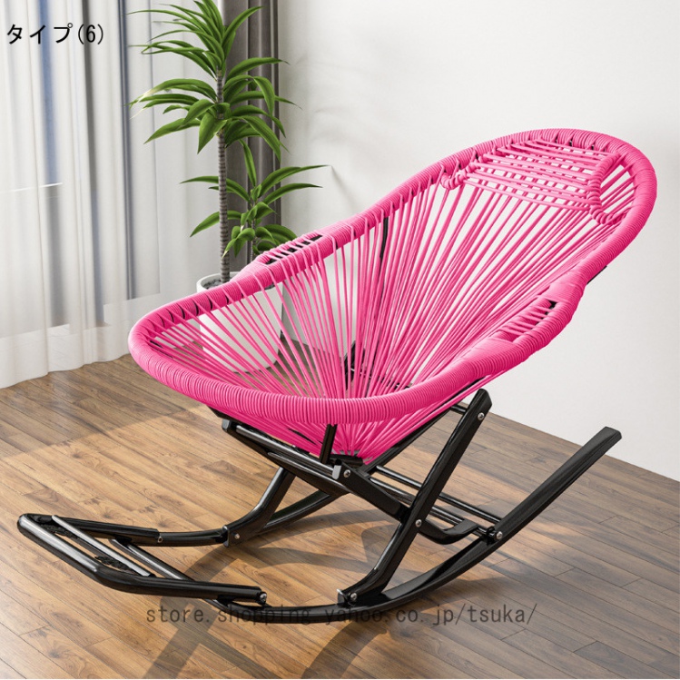 バスケットボール椅子（スツール）｜椅子、スツール、座椅子 | 家具