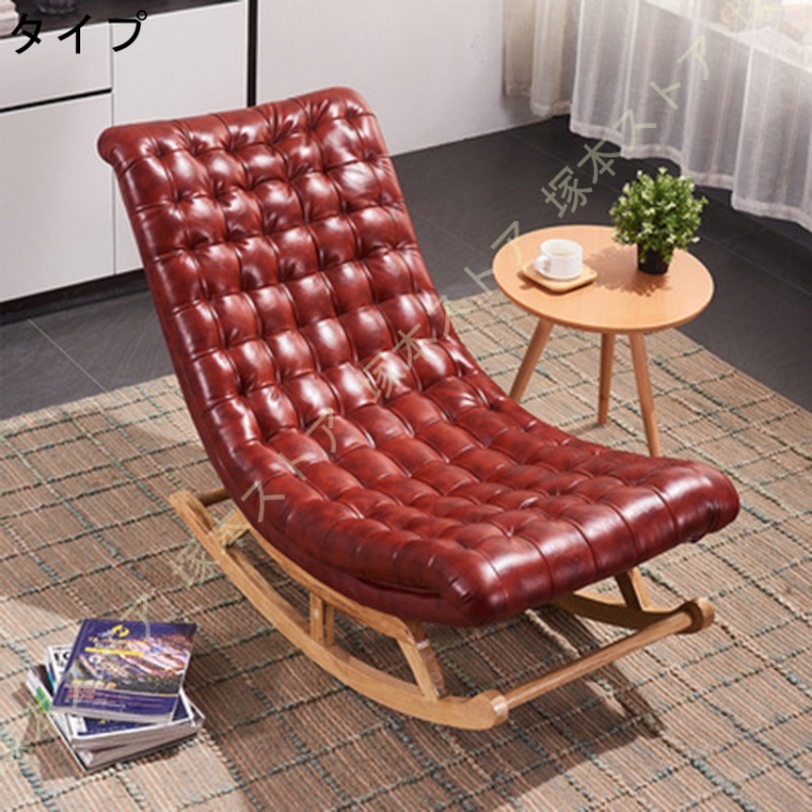 ロッキングチェア 木製 バルコニーロッキングチェア 多機能ロッキングチェア リクライニンクチェア 1人掛け 200kg耐荷重 戸外 ラウンジチェア 居間北欧