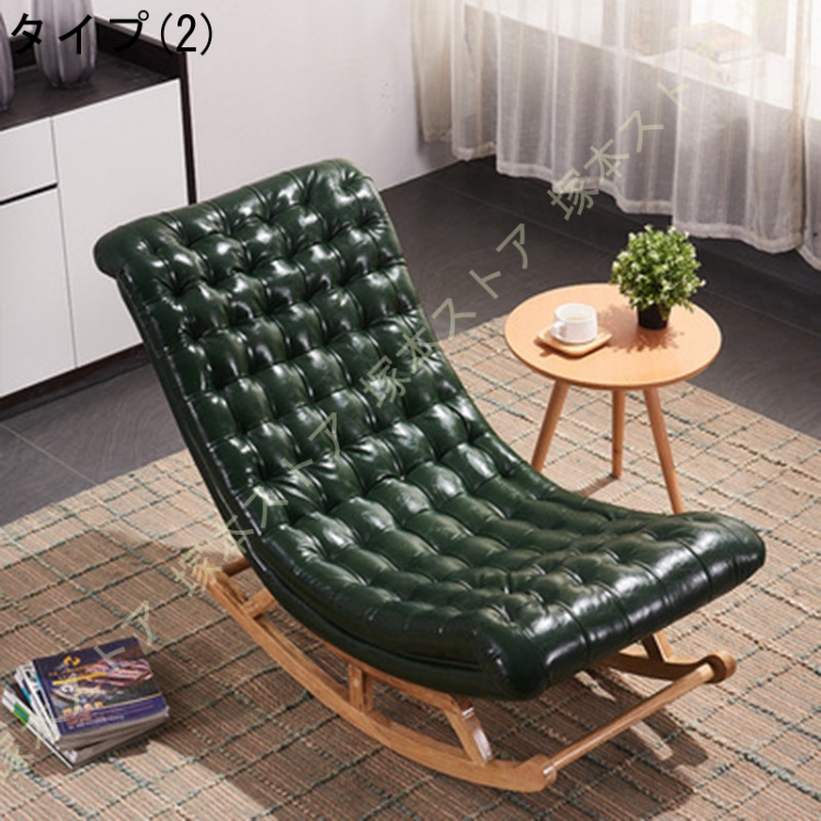 ロッキングチェア 木製 バルコニーロッキングチェア 多機能ロッキングチェア リクライニンクチェア 1人掛け 200kg耐荷重 戸外 ラウンジチェア 居間北欧