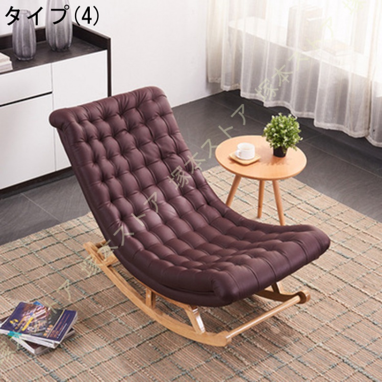 ロッキングチェア 木製 バルコニーロッキングチェア 多機能ロッキングチェア リクライニンクチェア 1人掛け 200kg耐荷重 戸外 ラウンジチェア 居間北欧