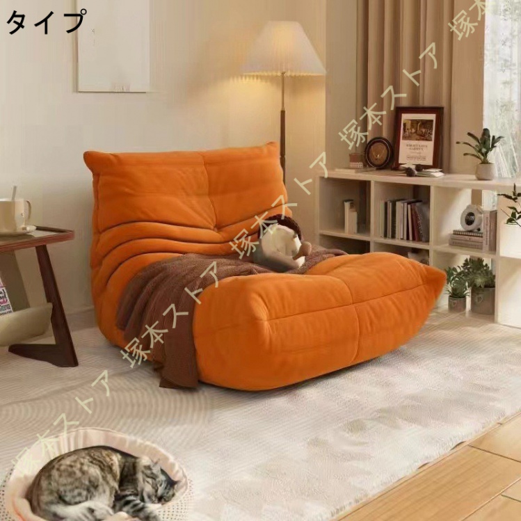 Amazon.co.jp: チルサック(Chill Sack) ビーンバッグチェア
