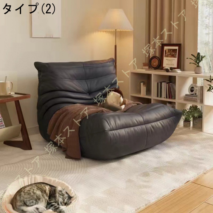 一人掛け ビーンバッグチェア 一人用ソファー ソファーベッド 低い椅子