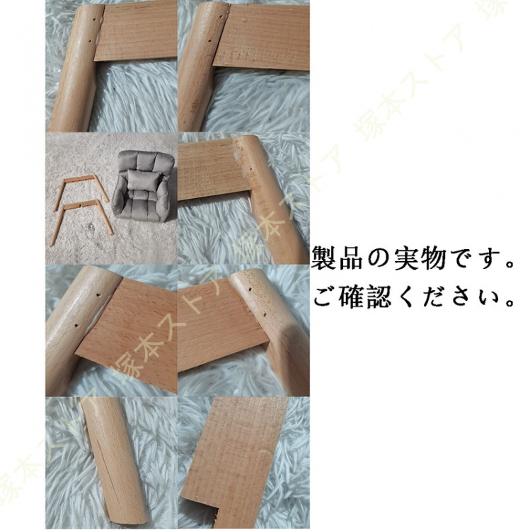 ダイニングチェア 肘付き アームチェア ゴールド脚付き ベルベット