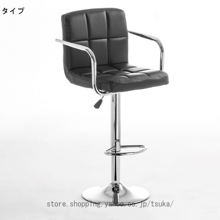 カウンターチェア バーチェア 昇降式 回転 ハイチェア フットレスト