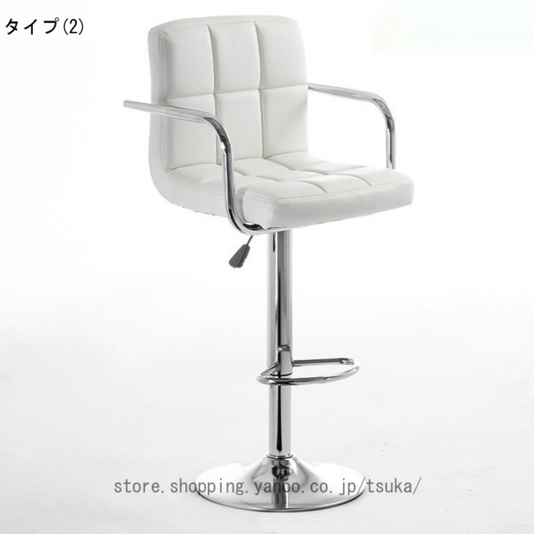 カウンターチェア バーチェア 昇降式 回転 ハイチェア フットレスト