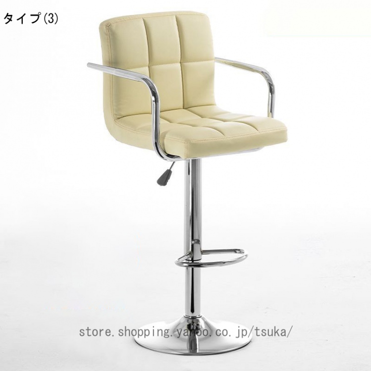 カウンターチェア バーチェア 昇降式 回転 ハイチェア フットレスト