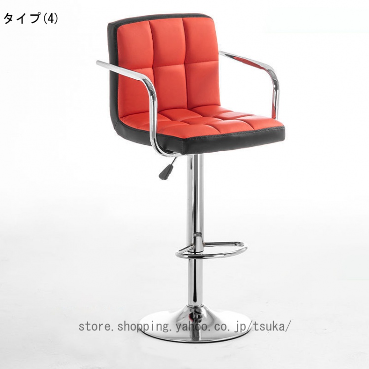 カウンターチェア バーチェア 昇降式 回転 ハイチェア フットレスト