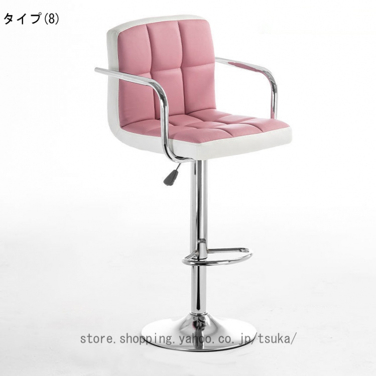 カウンターチェア バーチェア 昇降式 回転 ハイチェア フットレスト