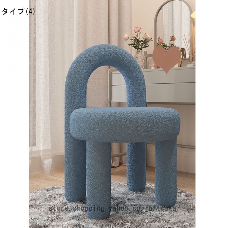 ドレッサーチェア シンプル モダン おしゃれ かわいい インテリア