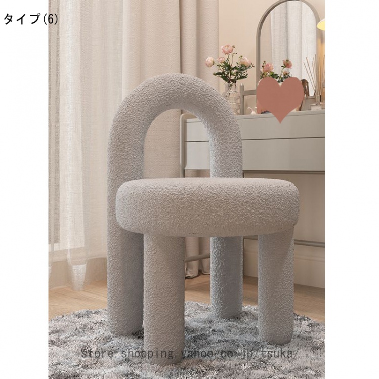 ドレッサーチェア シンプル モダン おしゃれ かわいい インテリア