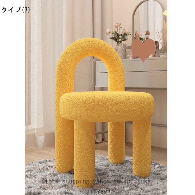 ドレッサーチェア 可愛い花柄クッション 中古家具 丈夫な椅子 楽天市場】ラウンジチェア かわいい ソファー 一人用 おしゃれ